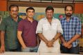 Dagudumutha Dandakor Movie Team Meet Stills