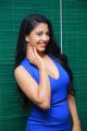 Husharu Actress Daksha Nagarkar Blue Dress Hot Images