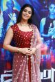 Actress Dakshita Photos @ Aaruthra Audio Launch