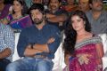 Naveen Chandra, Piaa Bajpai at Dalam Movie Audio Release Photos