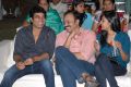 Dalam Movie Audio Release Stills