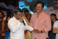 Nagendra Babu at Dalam Movie Audio Release Photos