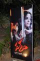 Dalam Movie Audio Release Function Stills