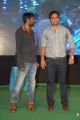 Dalam Movie Audio Release Photos