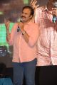 Nagababu at Dalam Movie Audio Release Photos