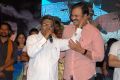 Dalam Movie Audio Release Photos