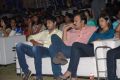 Dalam Movie Audio Release Photos