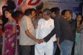 Dalam Movie Audio Release Photos