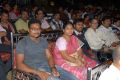 Dalam Movie Audio Release Function Stills