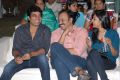 Dalam Movie Audio Release Photos