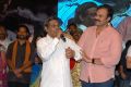 Dalam Movie Audio Release Photos