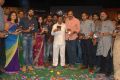 Dalam Movie Audio Release Photos