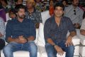 Dalam Movie Audio Release Photos