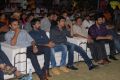 Dalam Movie Audio Release Photos