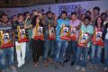 Dalam Movie Platinum Disc Function Pictures