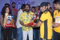 Dalam Movie Platinum Disc Function Pictures