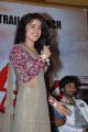 Actress Piaa Bajpai at Dalam Movie Trailer Launch Stills
