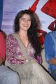 Actress Piaa Bajpai at Dalam Movie Trailer Launch Stills