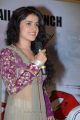 Actress Piaa Bajpai at Dalam Movie Trailer Launch Stills