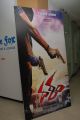 Dalam Movie Trailer Launch Stills