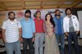 Dalam Movie Trailer Launch Stills