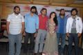 Dalam Movie Trailer Launch Stills