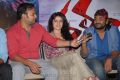 Dalam Movie Trailer Launch Stills