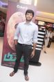 Ashwin Kakumanu @ Damaal Dumeel Audio Launch Stills