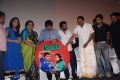 Damaal Dumeel Audio Launch Stills