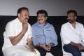 Damaal Dumeel Audio Launch Stills