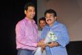 Damaal Dumeel Audio Launch Stills