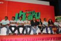 Damaal Dumeel Movie Press Meet Stills