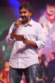 SS Rajamouli at Damarukam Audio Release Function Stills