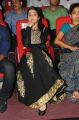 Telugu Actress Charmi at Damarukam Audio Release Stills