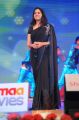 Singer Sunitha at Damarukam Audio Release Function Stills