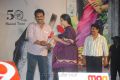 Damarukam Audio Release Photos