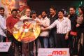 Damarukam Telugu Movie Audio Release Photos