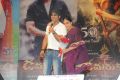 Devi Sri Prasad with Mother at Damarukam Audio Release Photos