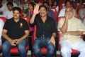 Damarukam Audio Release Photos