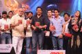 Damarukam Telugu Movie Audio Release Photos