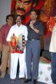 Damarukam Platinum Disc Function Photos