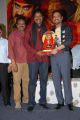 Damarukam Movie Platinum Disc Function Stills