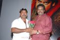 Damarukam Movie Platinum Disk Function Stills