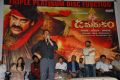 Damarukam Movie Platinum Disc Function Photos