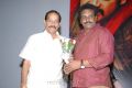 Damarukam Platinum Disc Function Photos