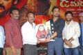 Damarukam Platinum Disk Function Stills