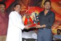 Damarukam Platinum Disk Function Stills