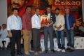 Damarukam Movie Platinum Disc Function Stills