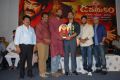 Damarukam Movie Platinum Disk Function Stills