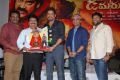 Damarukam Movie Platinum Disc Function Photos